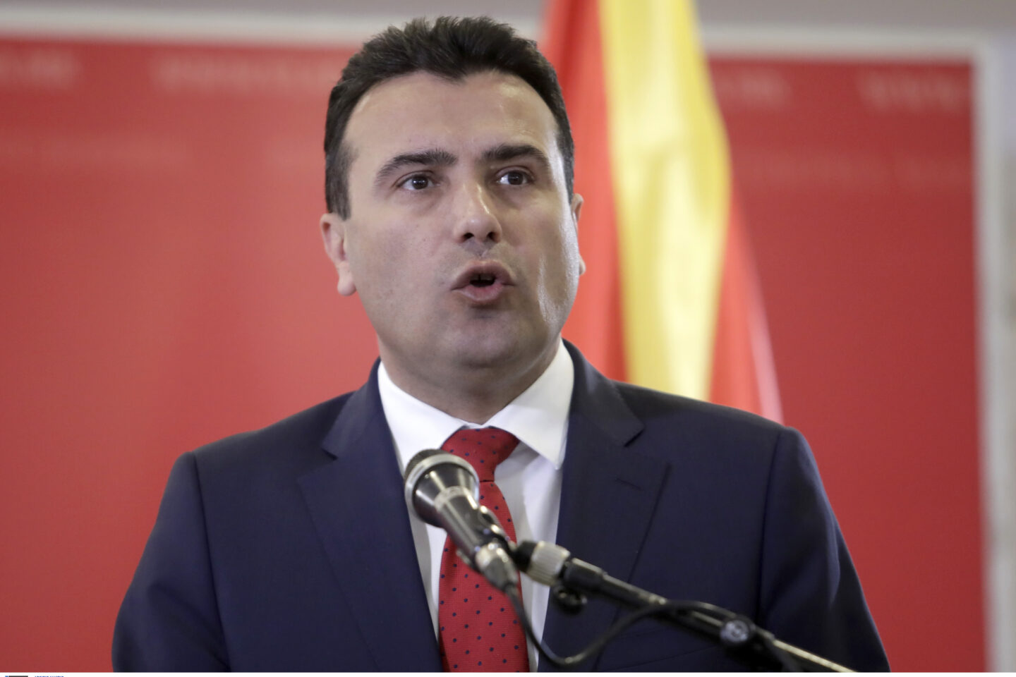 Ζάεφ