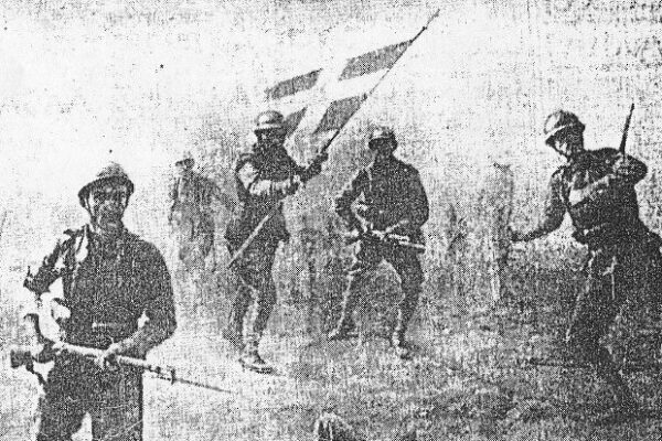 Ελληνικός Στρατός