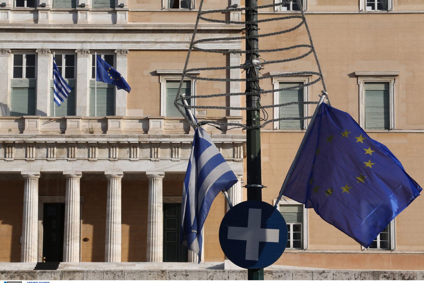 Βουλή