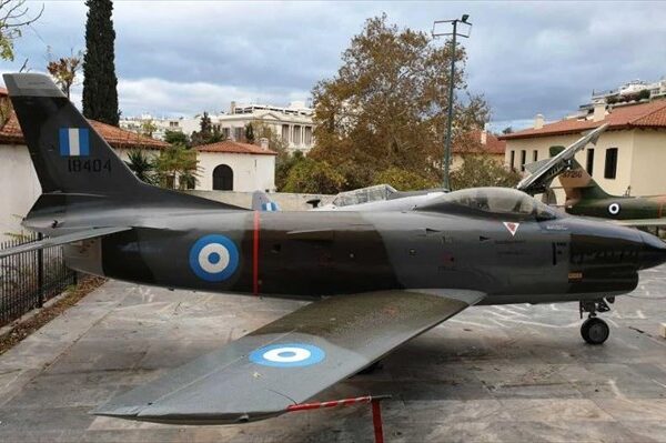Πολεμικό Μουσείο