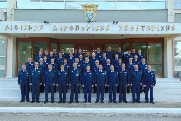 ΓΕΑ