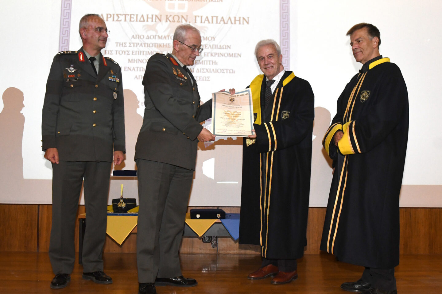 ΓΕΣ