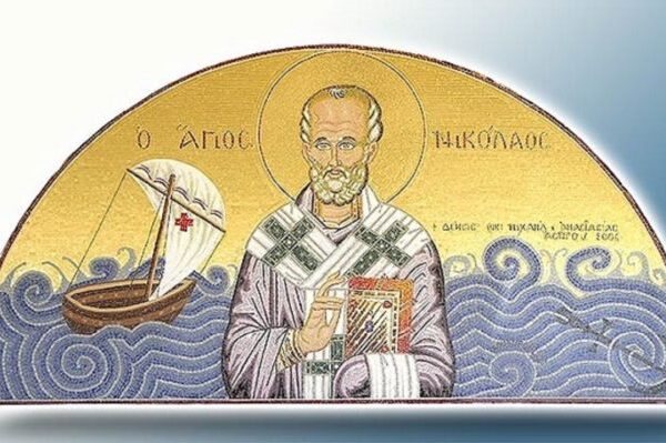 Άγιος Νικόλαος
