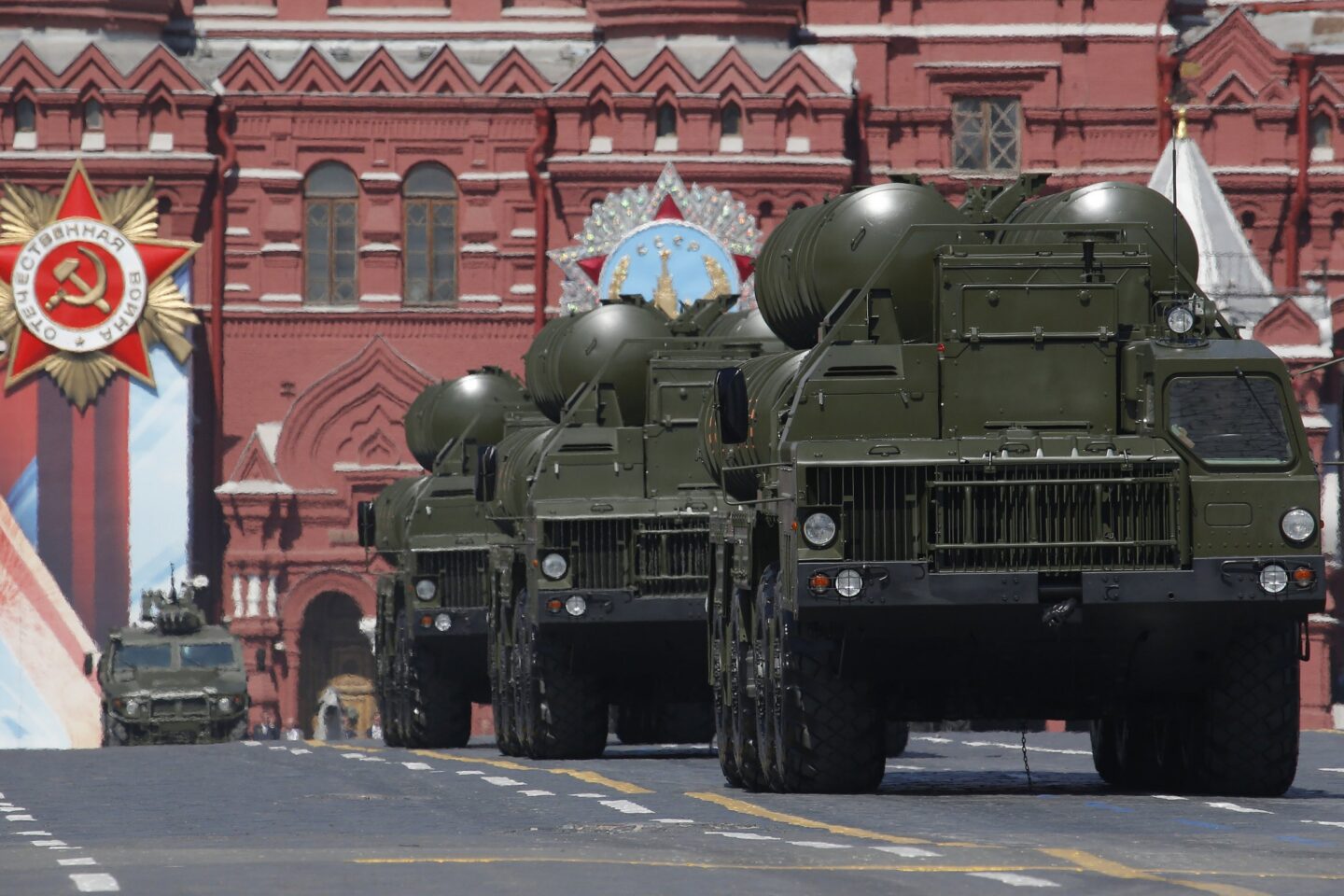 S-500
