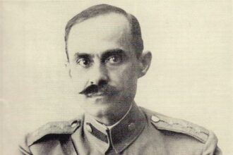 Πλαστήρας