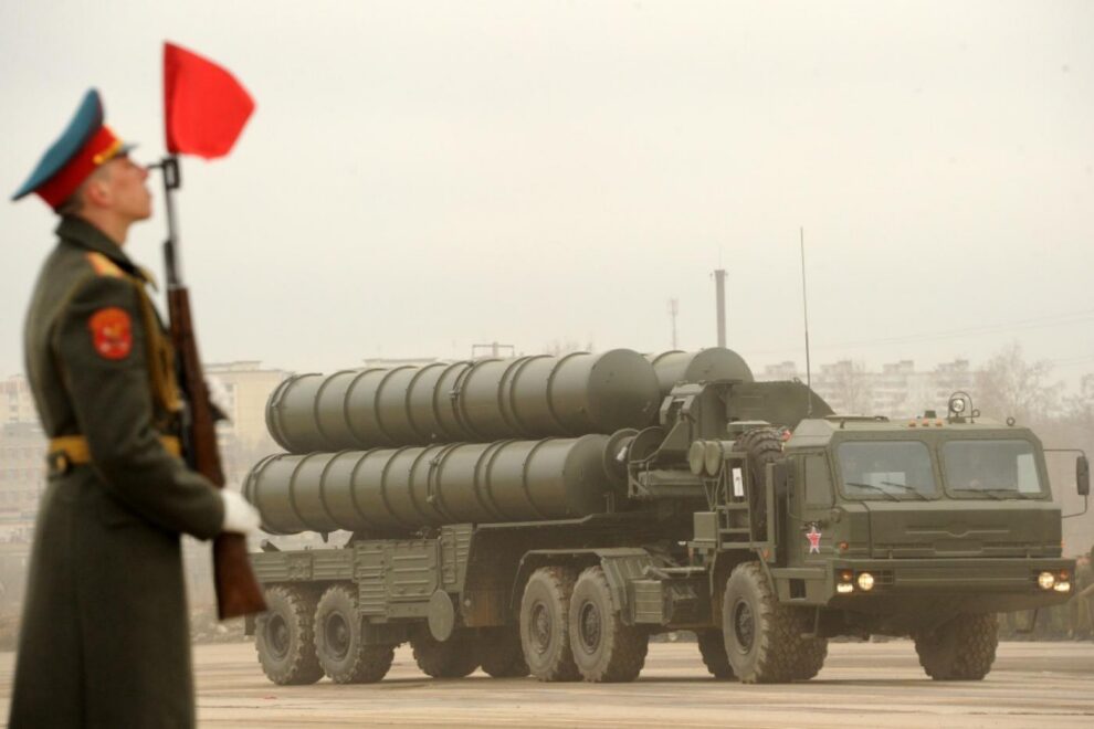 S-300