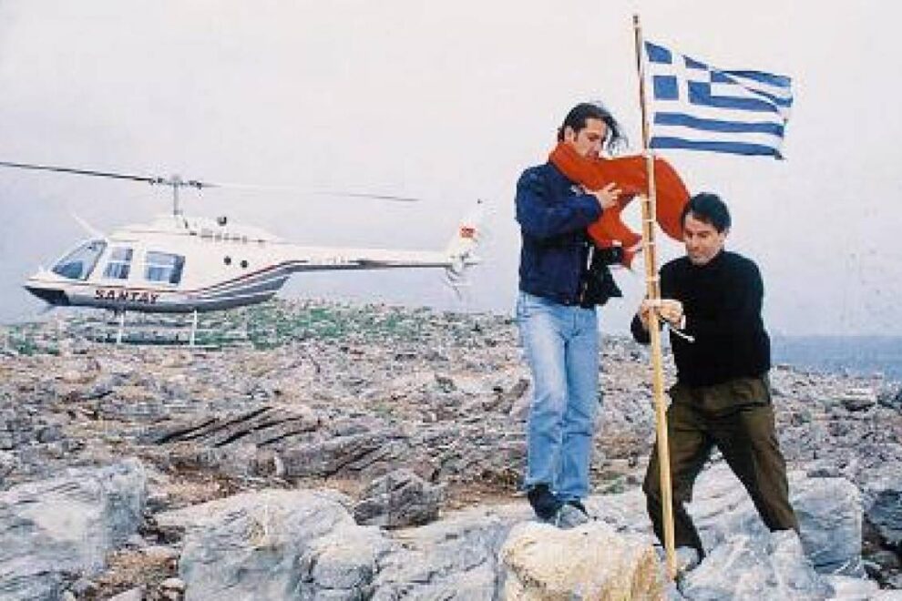 κρίση των Ιμίων