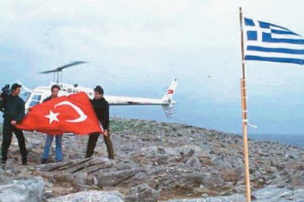 κρίση των Ιμίων