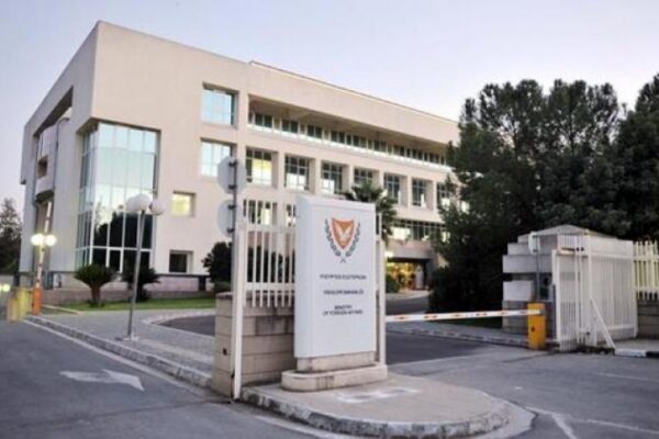 κύπρος
