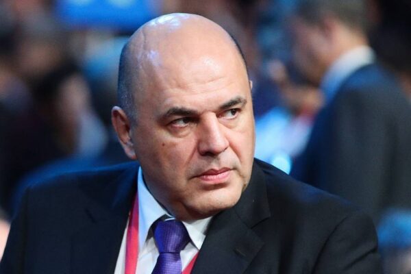 Μισούστιν