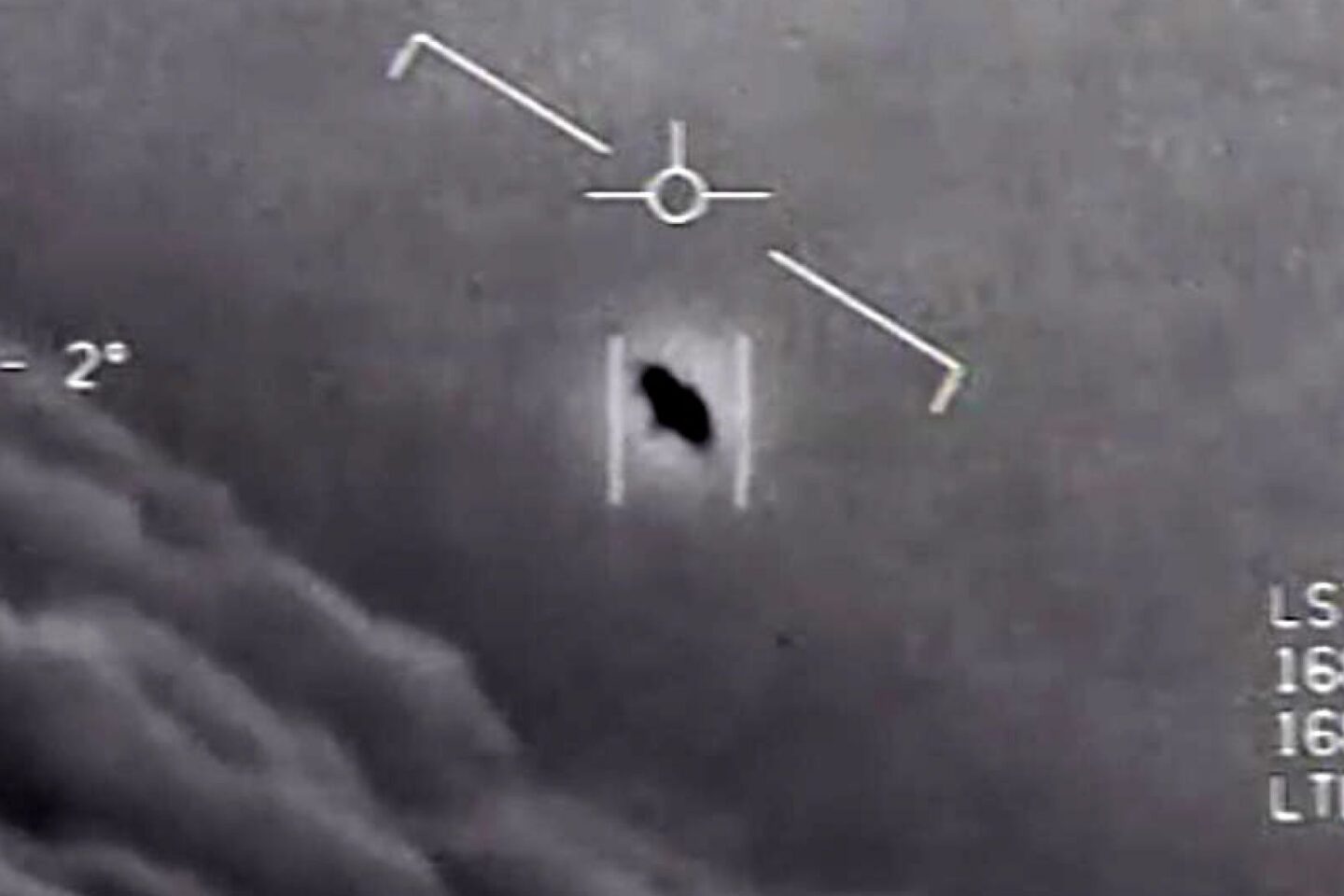 NASA - UFO