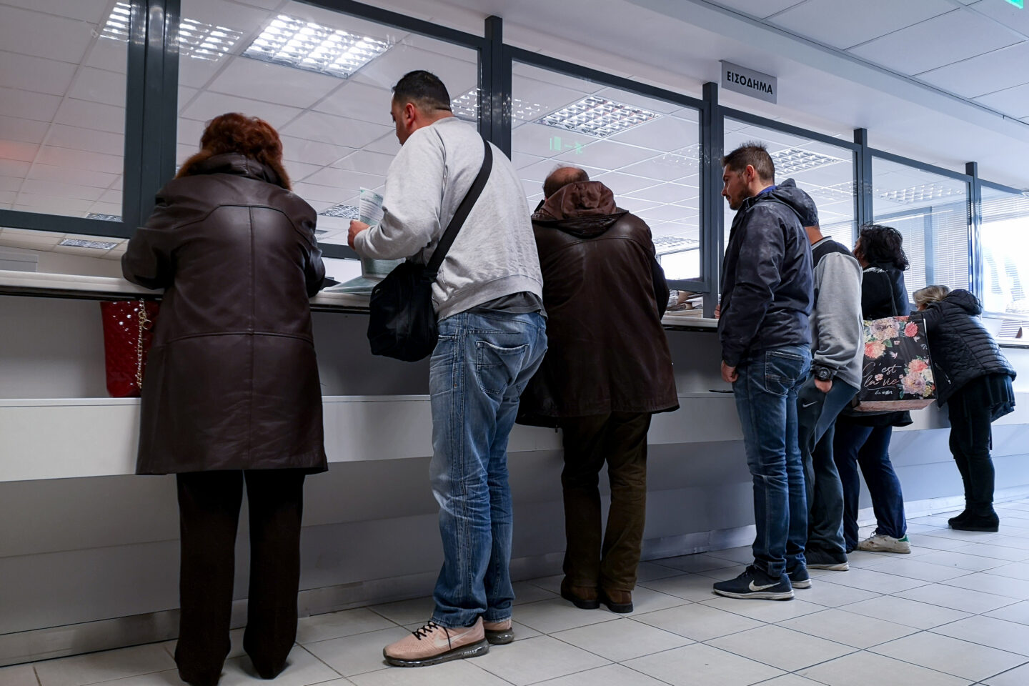 Φορολογικές δηλώσεις