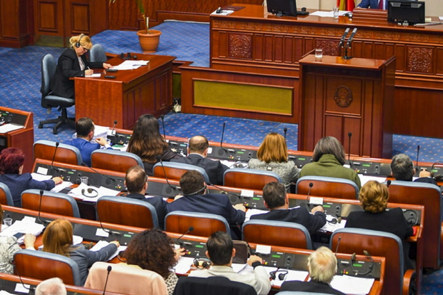 Βόρεια Μακεδονία