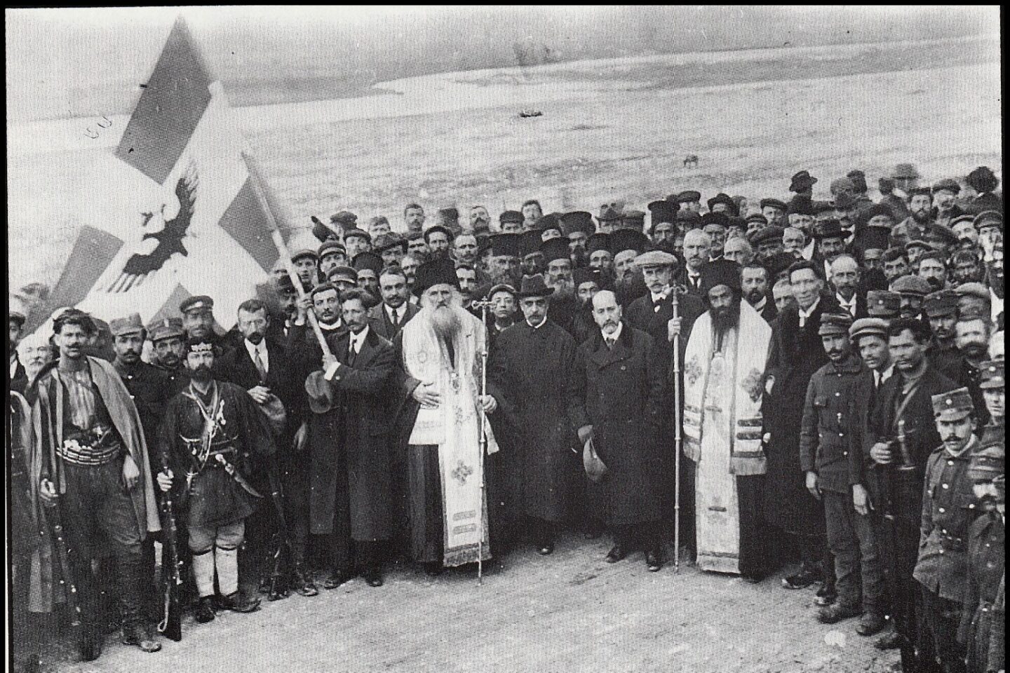 σαν σήμερα