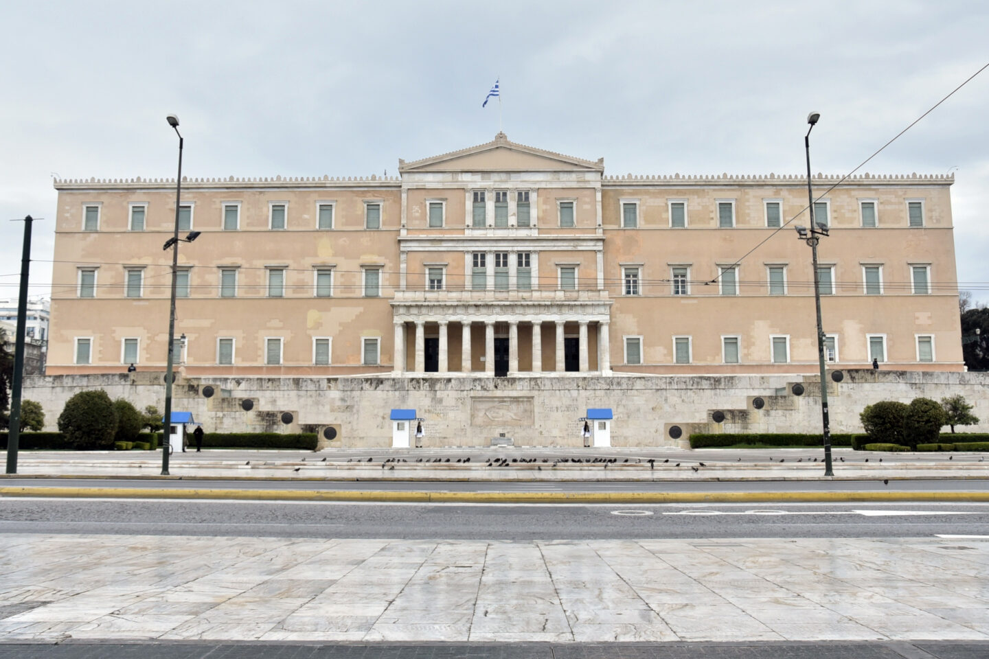 απαγόρευση κυκλοφορίας