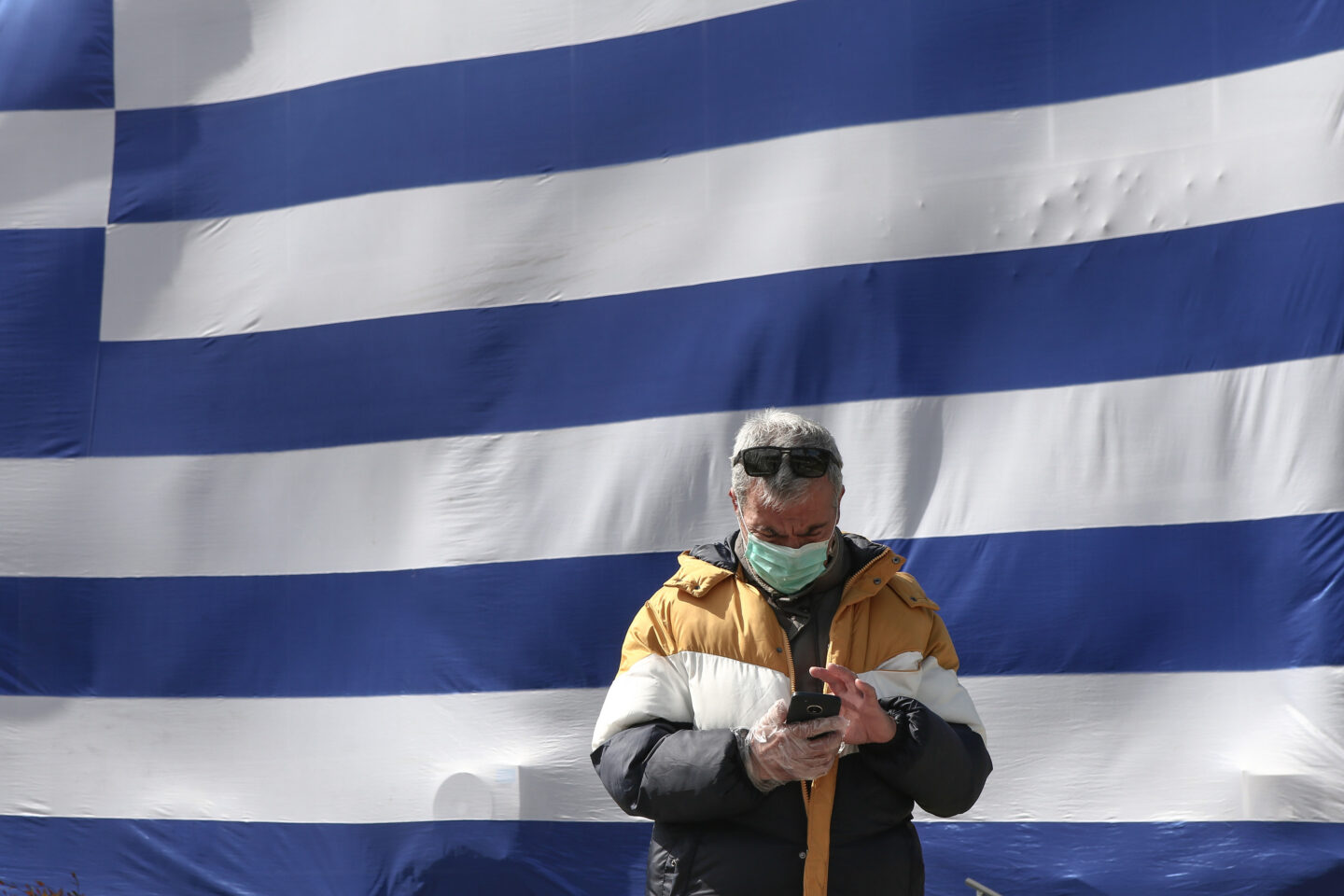 ΚΥΑ