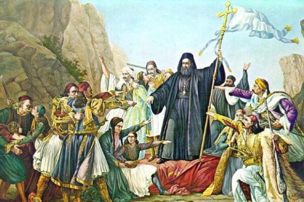 σαν σημερα