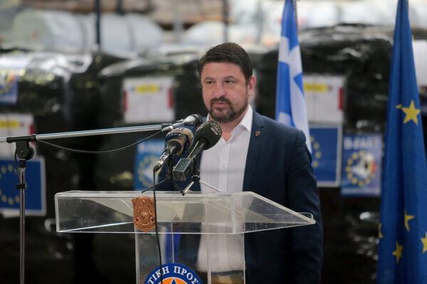 Χαρδαλιάς