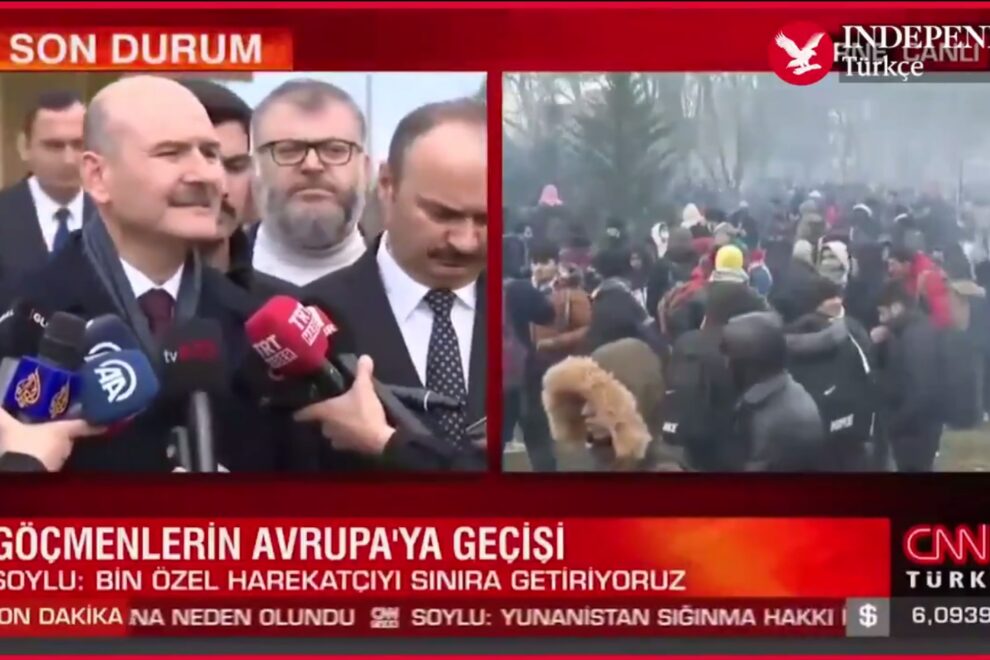 Σοϊλού