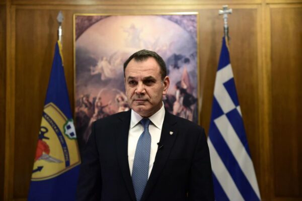 Παναγιωτόπουλος