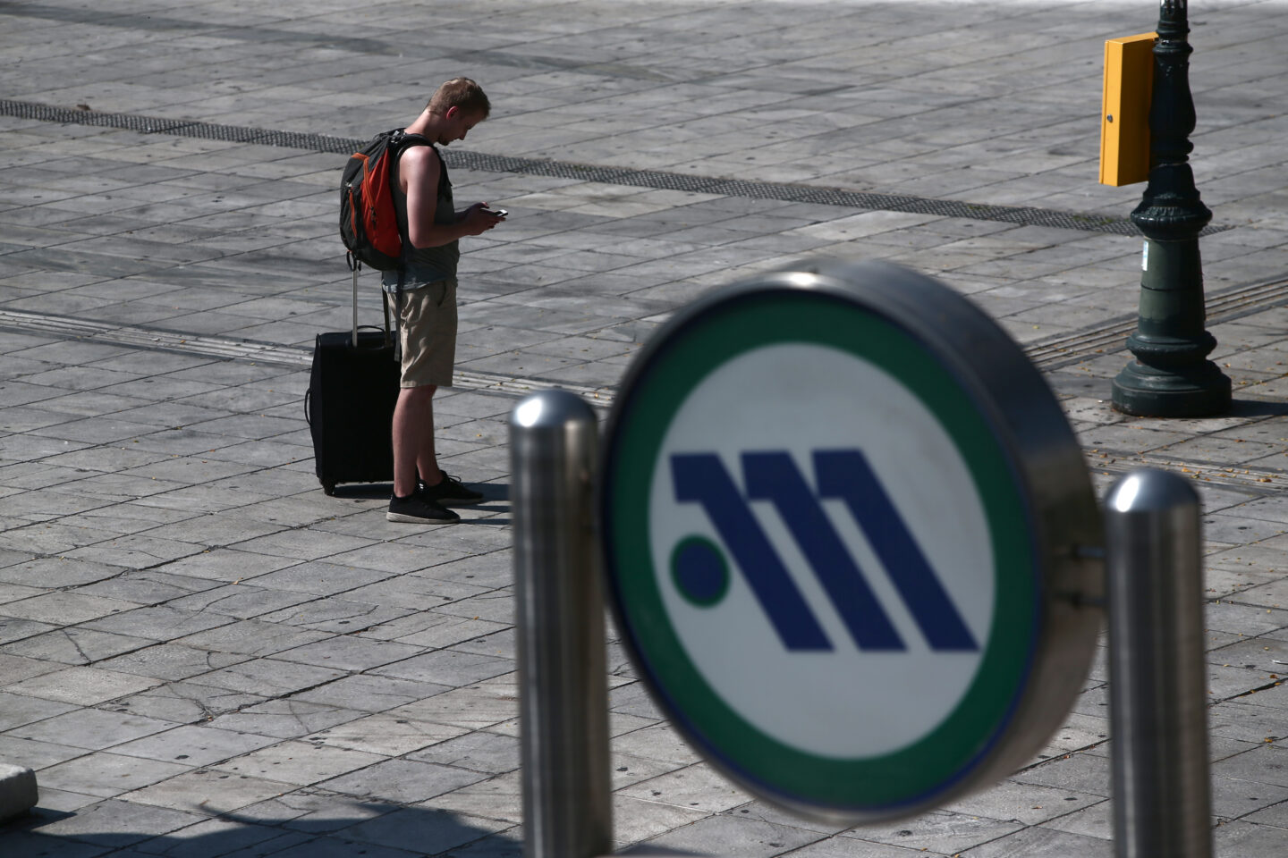 μέσα μαζικής μεταφοράς