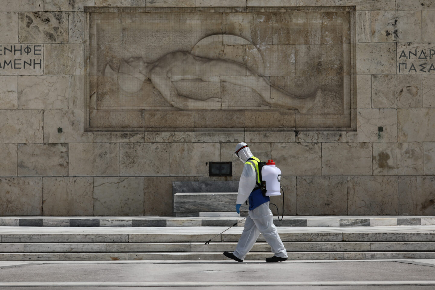 κρούσματα