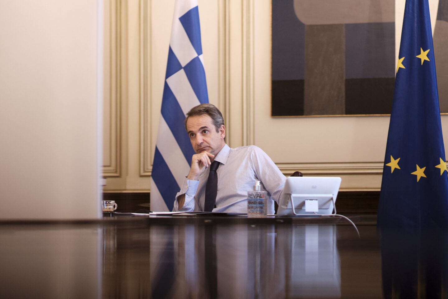 Μητσοτάκης