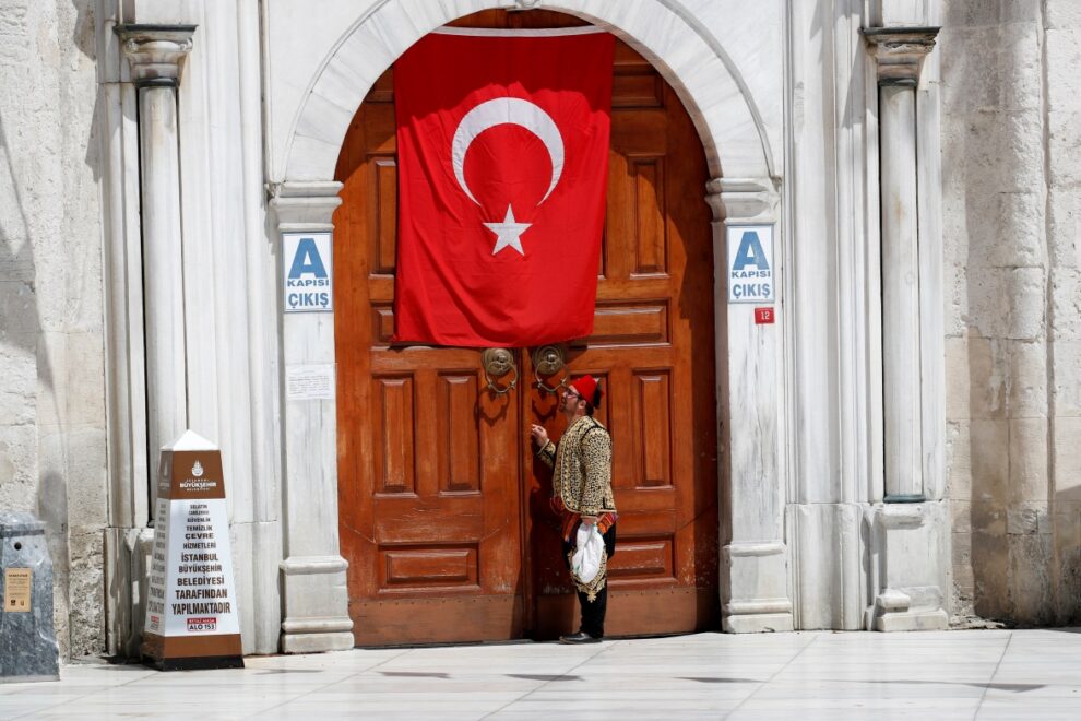 κορονοϊός