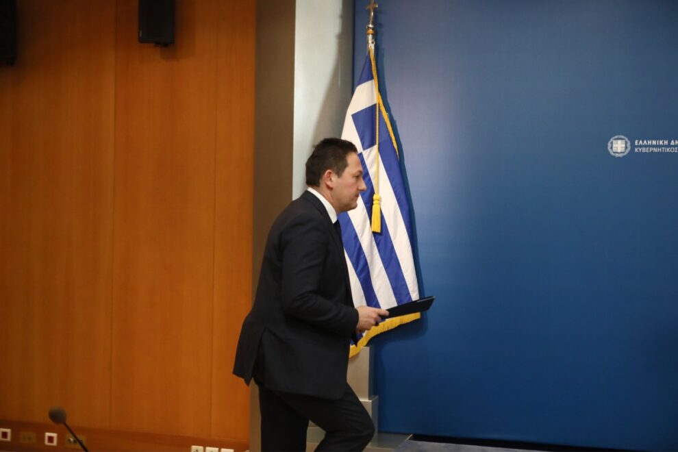πέτσας