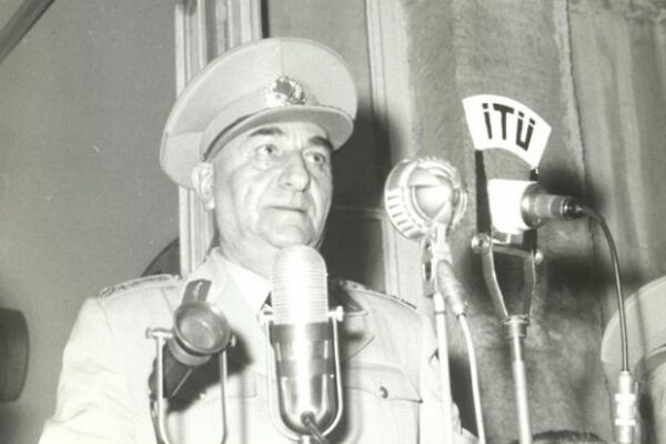Σαν σήμερα
