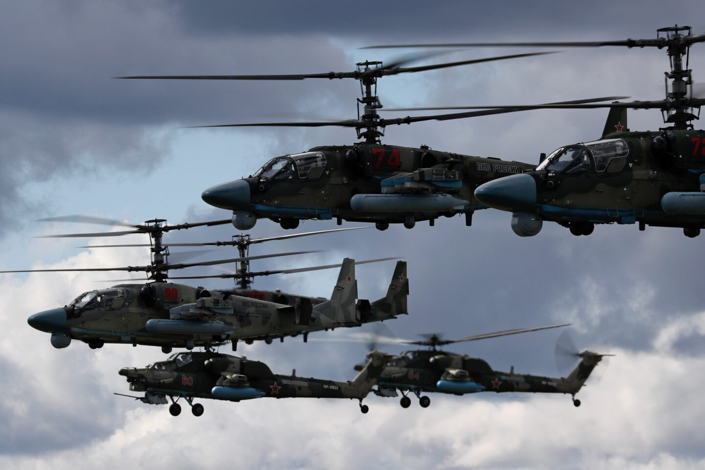 Mi-28NM