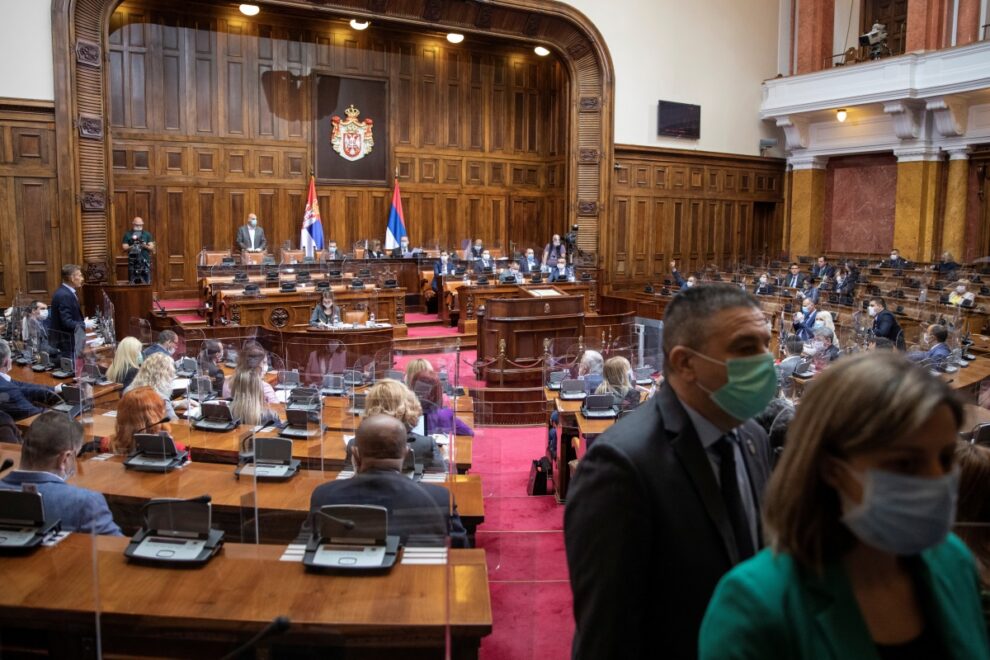 Σερβία
