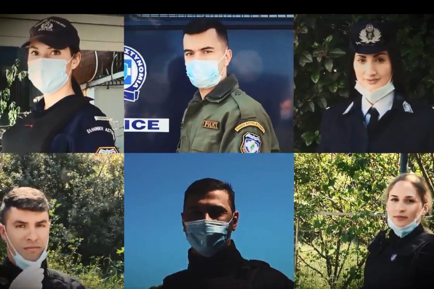 ΕΛΑΣ