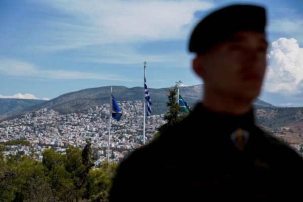 επιτροπή Στρατιωτικού Τουρισμού