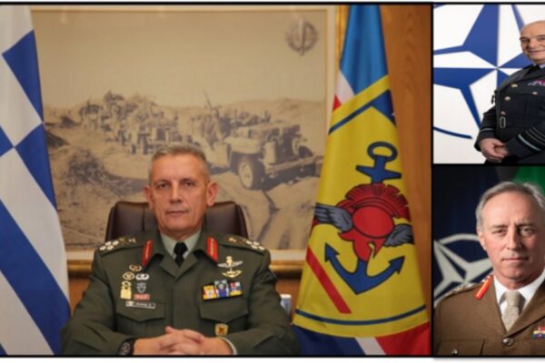 ΓΕΕΘΑ