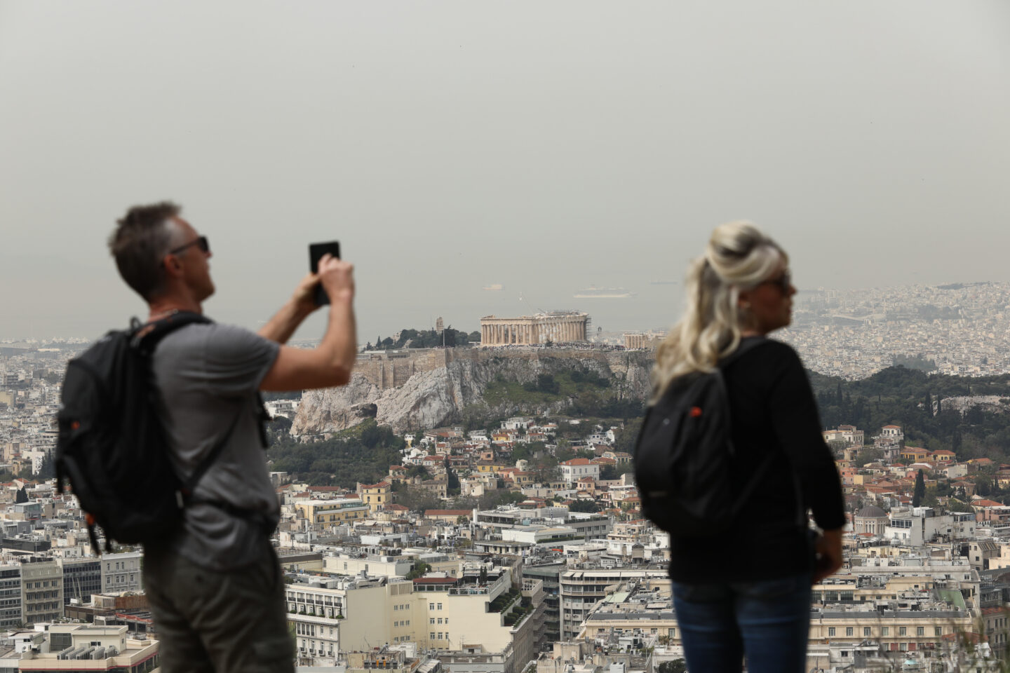 οικονομία