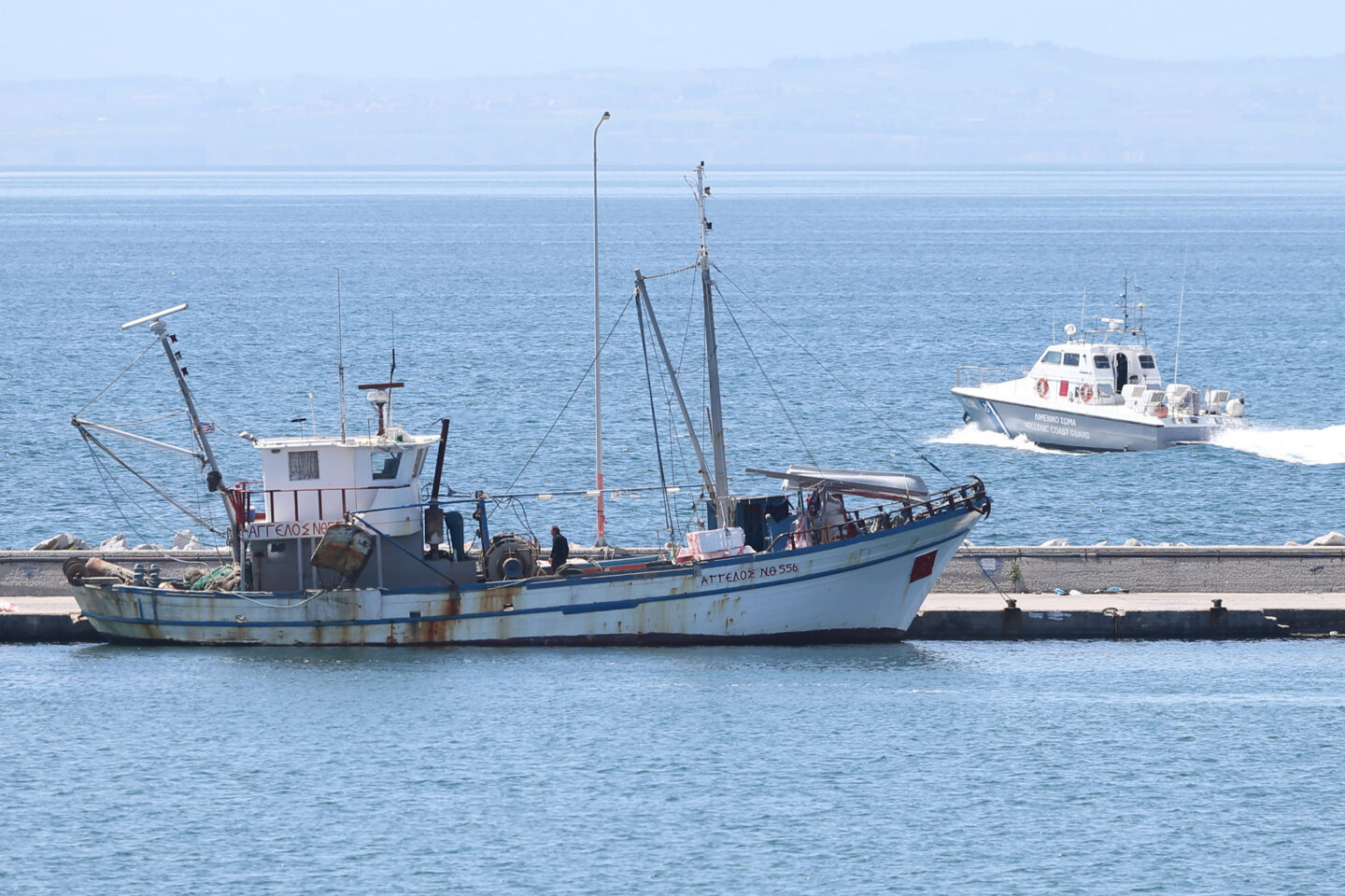 νάρκη