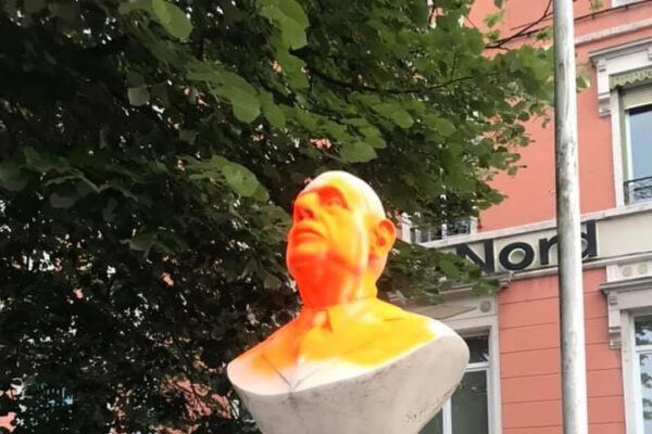 Γκωλ