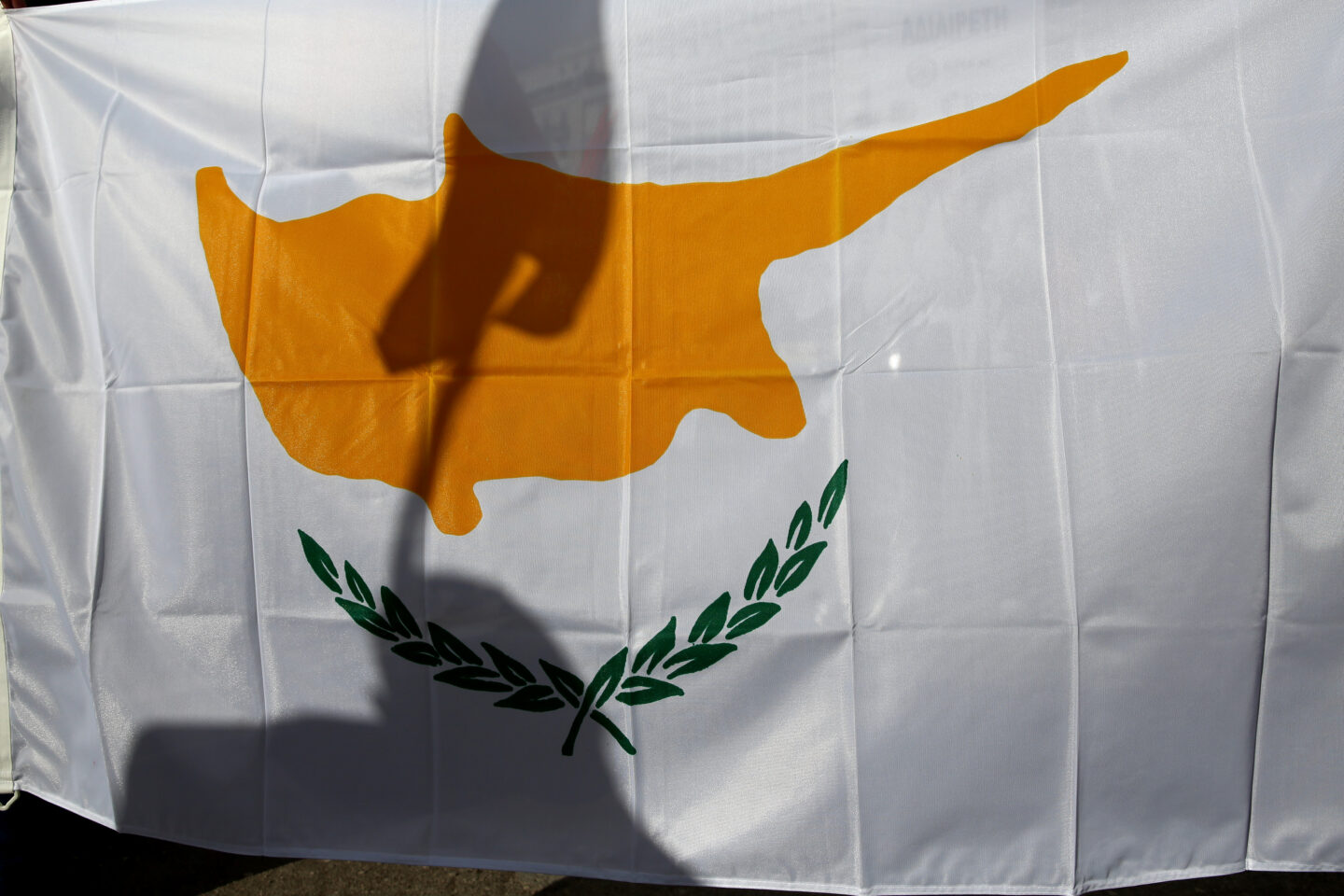 Βηρυτού