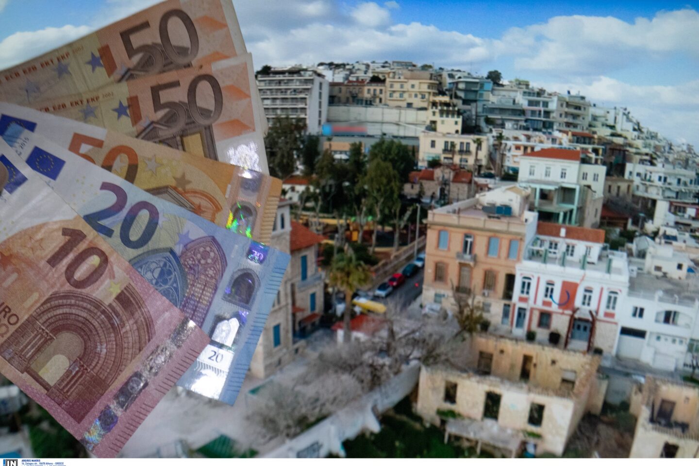 ενφια