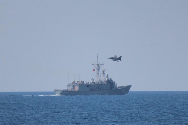 NAVTEX