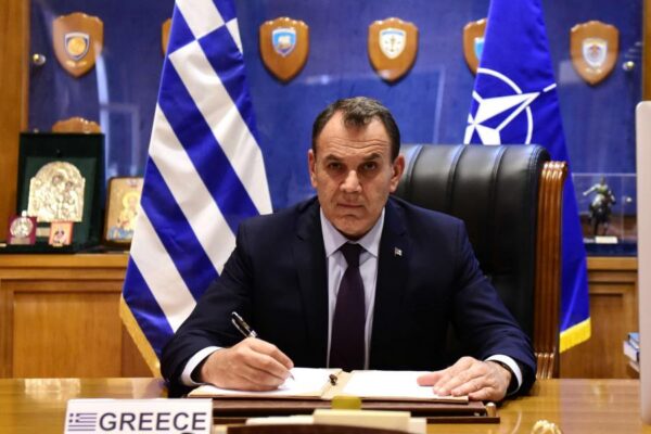 Παναγιωτόπουλος