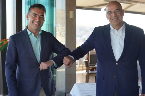 Δένδιας