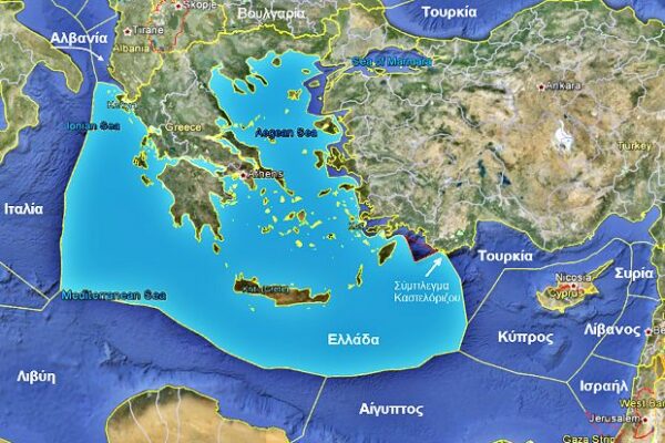 Ελλάδα