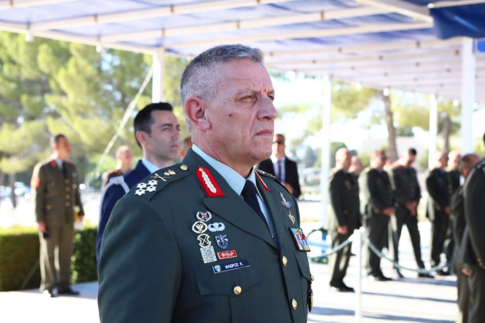ΓΕΕΘΑ