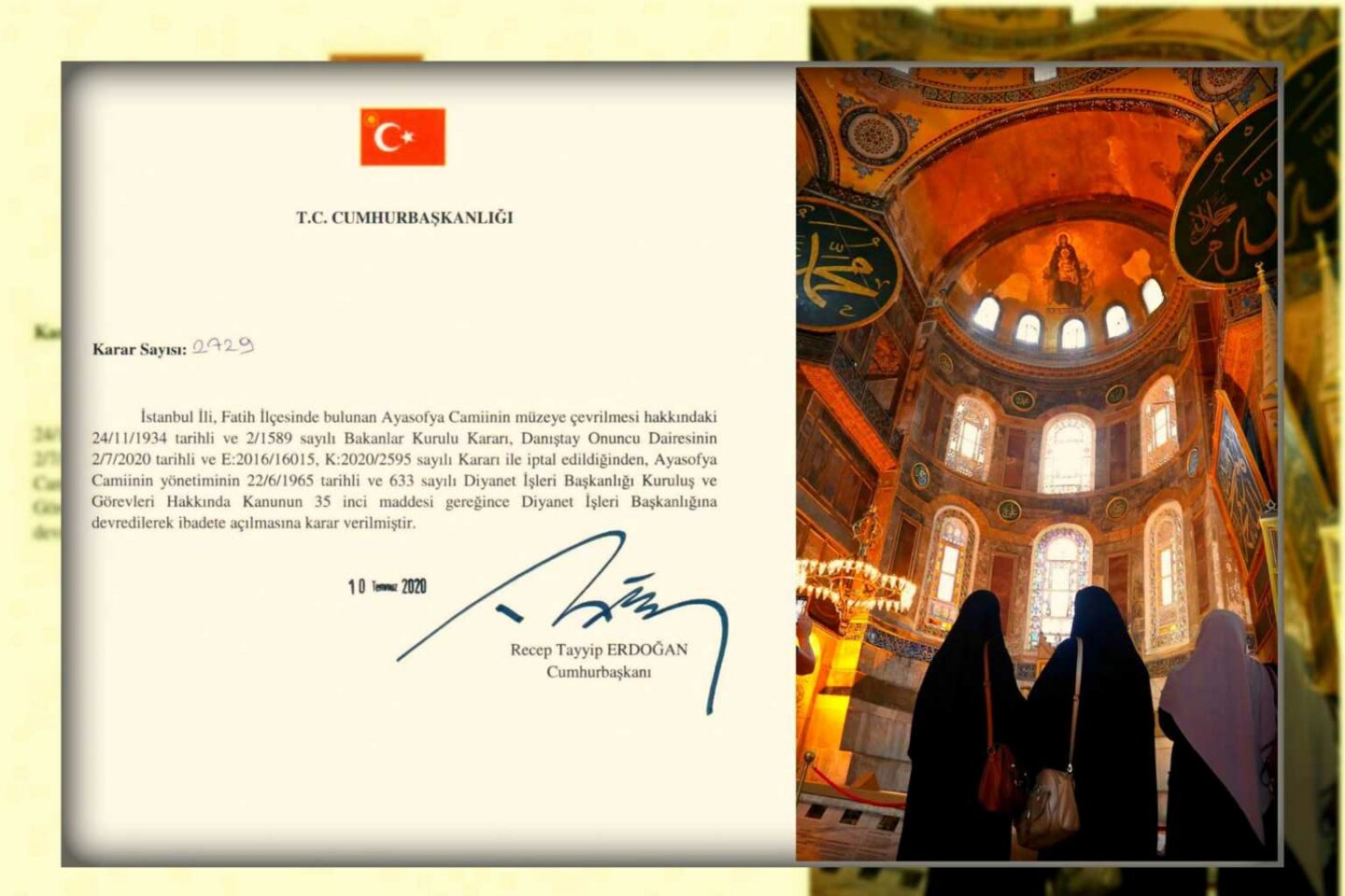 Αγία Σοφία