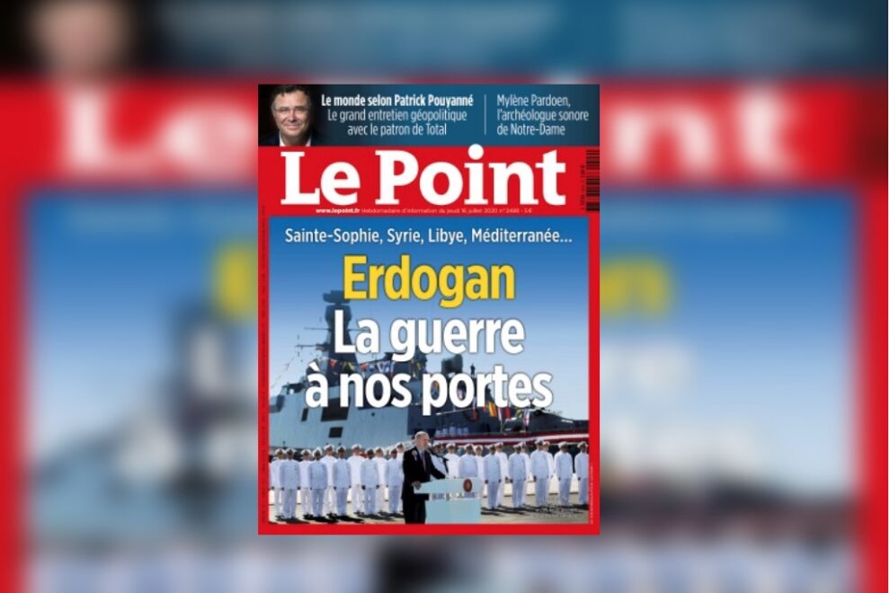 ερντογάν
