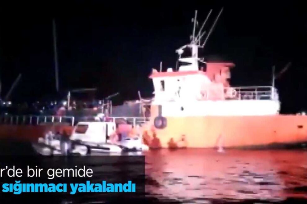 Τουρκία