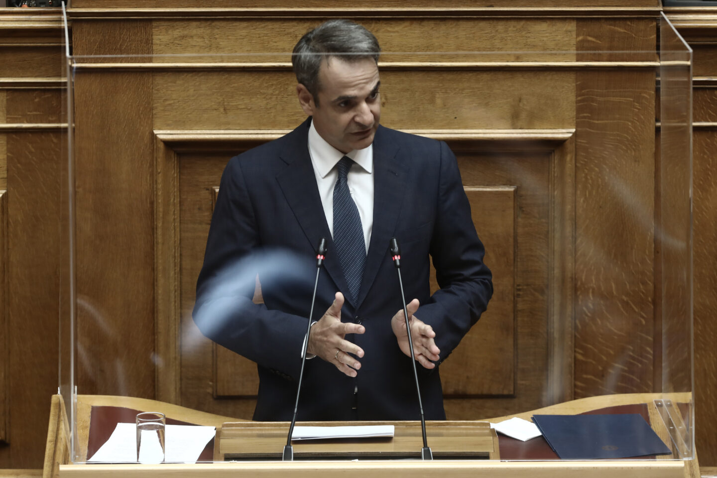 Ερντογάν