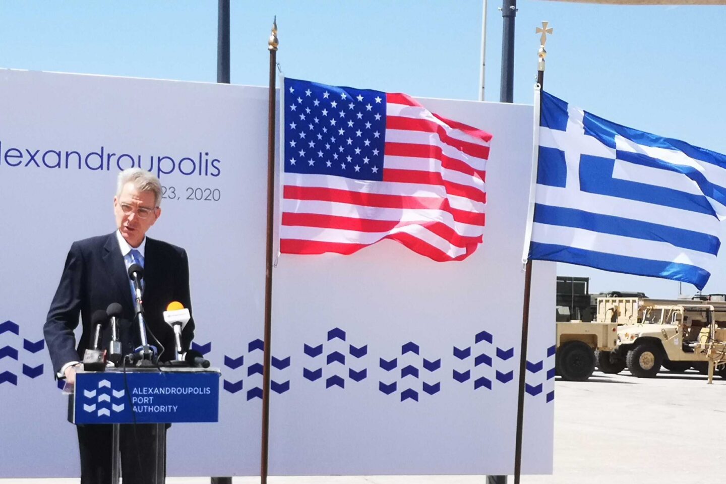 Πάιατ